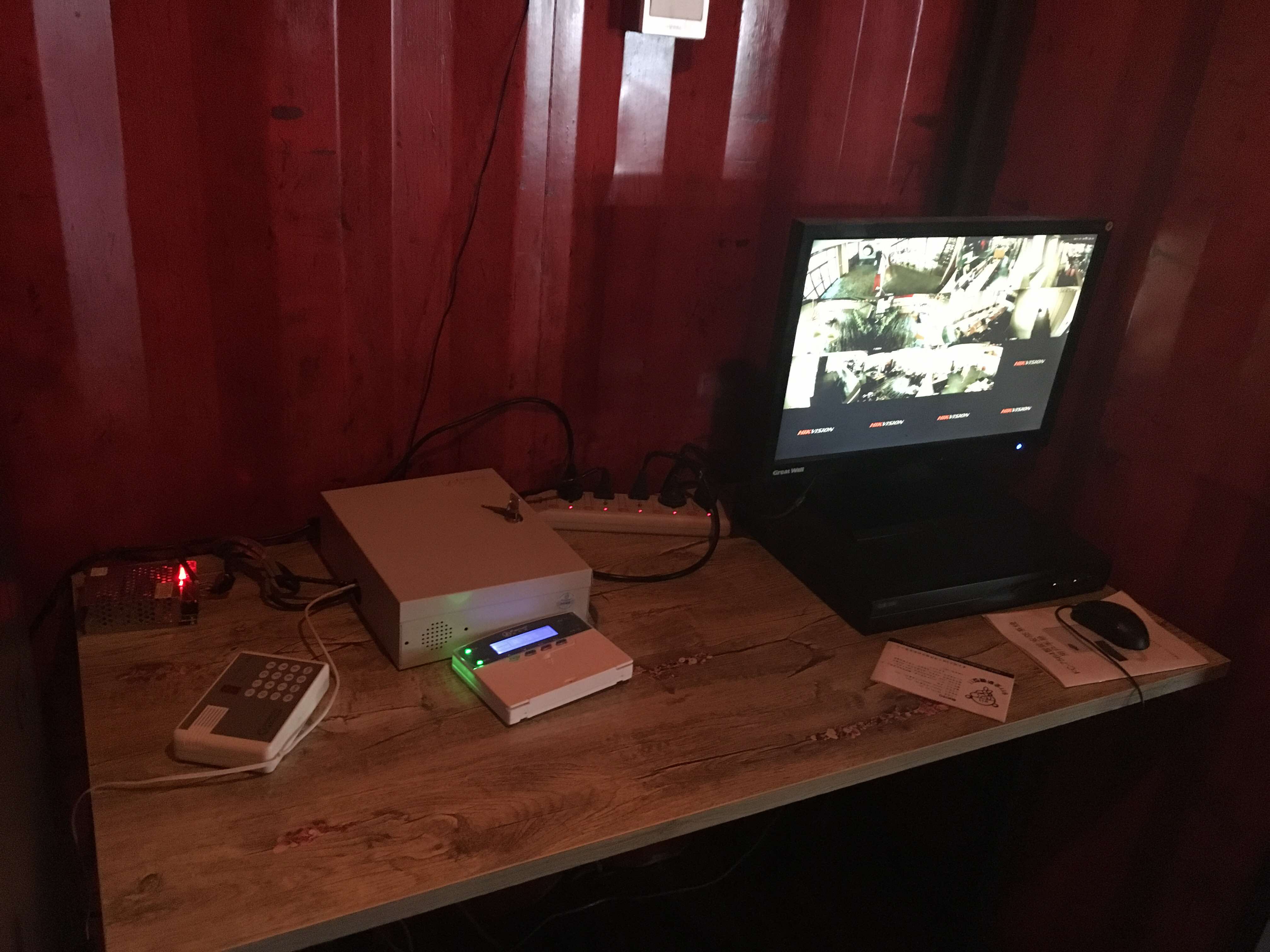 北京天堂文化公司數(shù)字監(jiān)控系統(tǒng)和紅外報警安裝工程