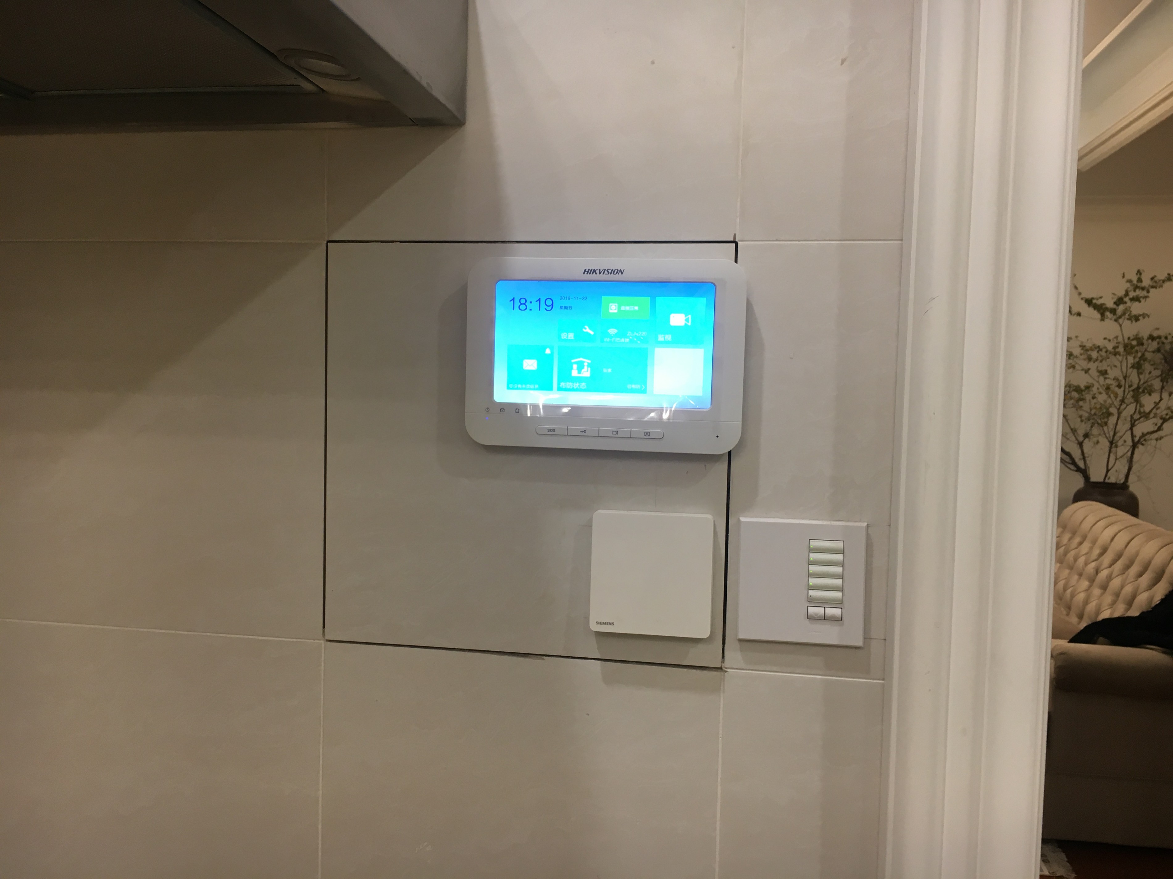 北京晴翠園別墅視頻對講系統(tǒng)